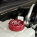 Boomba Coolant Reservoir Cap Cover