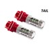 Diode Dynamic Tail Light LED (Pair)